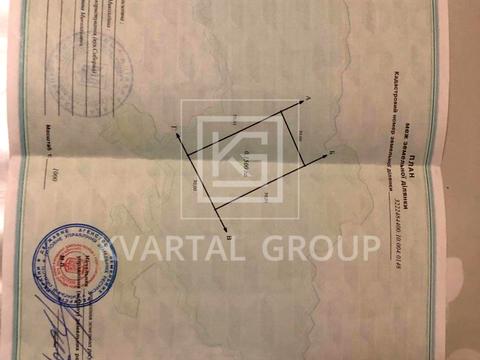 участок по адресу 