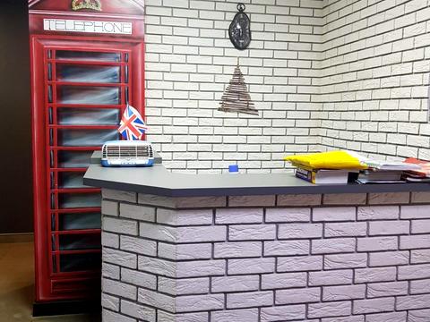 коммерческая по адресу Армейская ул., 8Б