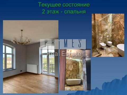 будинок за адресою Столичне шосе