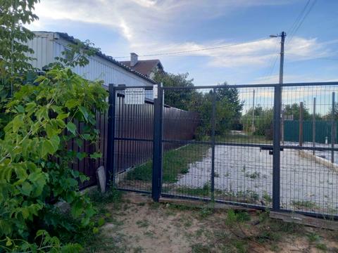 участок по адресу 