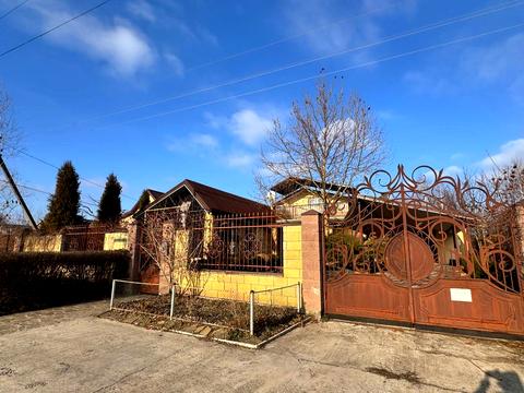 дом по адресу леваневського