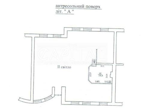 комерційна за адресою Микільсько-Слобідська вул., 2-Б