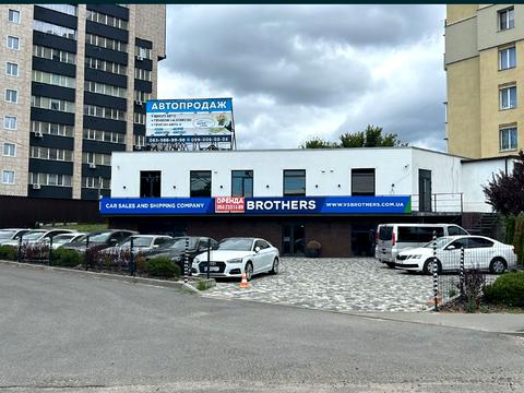 комерційна за адресою Полтавський Шлях вул., 181