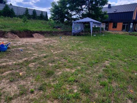 участок по адресу 