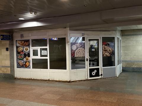 комерційна за адресою Привокзальна вул., 3