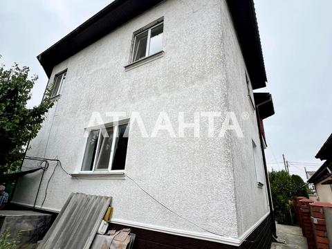 дом по адресу Сосюры ул., 61