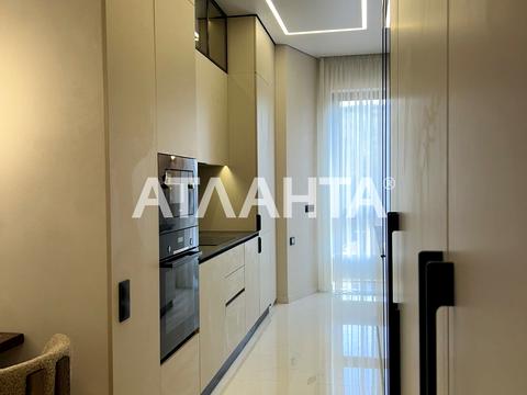 квартира за адресою Чубаївська вул., 1