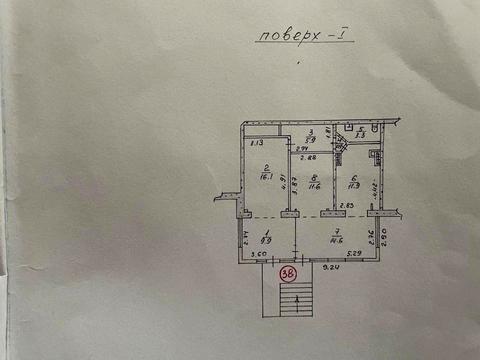 коммерческая по адресу 15 Апреля ул., 1