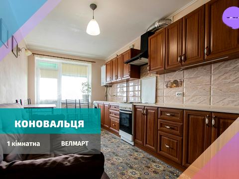 квартира за адресою Побутова, 4