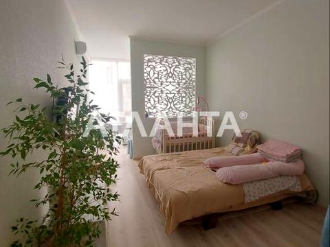 квартира по адресу Гагаринское Плато ул. (Гагаринское Плато), 5