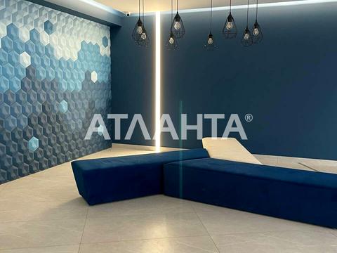 квартира за адресою Фонтанська дорога вул. (Перекопской дивизии улица), 118