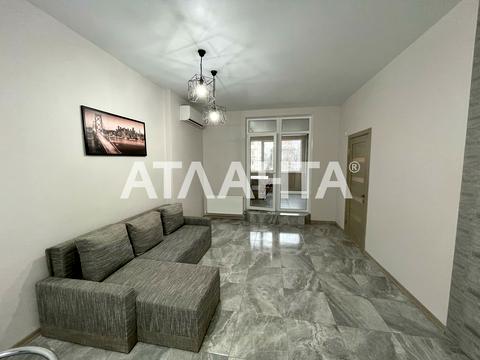 квартира за адресою Лігінська вул., 2