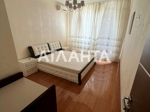 квартира по адресу Армейская ул., 12