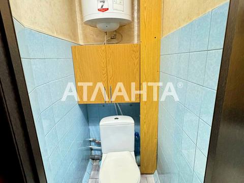 квартира по адресу Незалежності бульв. (50 років Жовтня), 15