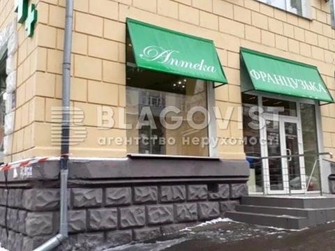 комерційна за адресою Лютеранська вул., 3