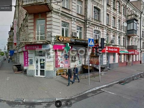 комерційна за адресою Нижній Вал вул., 37/20