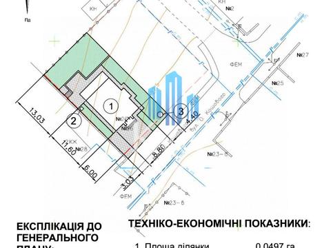 будинок за адресою Павла Глазового вул. (Олега Кошового)