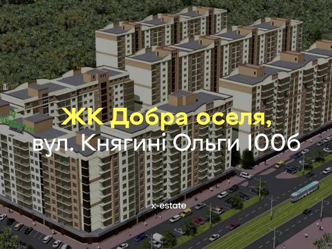 квартира по адресу Княгини Ольги ул., 100б
