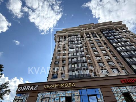 коммерческая по адресу Университетская ул., 3/1
