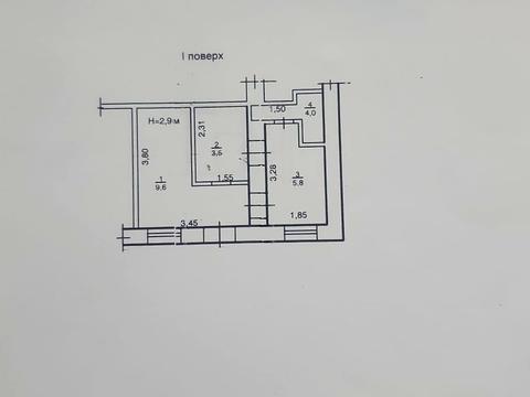 коммерческая по адресу Старопортофранковская ул., 135
