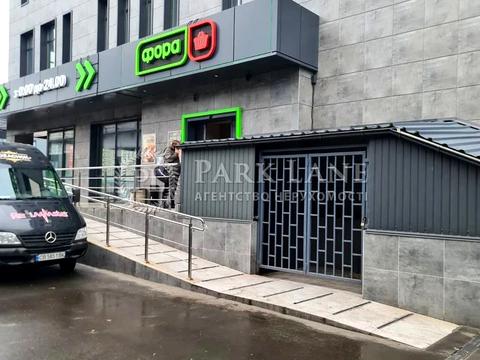 коммерческая по адресу Миколы Бажана просп., 1-Ц