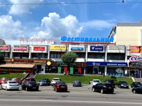 квартира за адресою Київ, Вікентія Беретті вул., 6