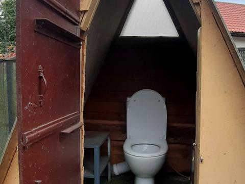 будинок за адресою Східна