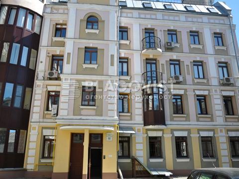 квартира за адресою Борисоглібська вул., 16-В