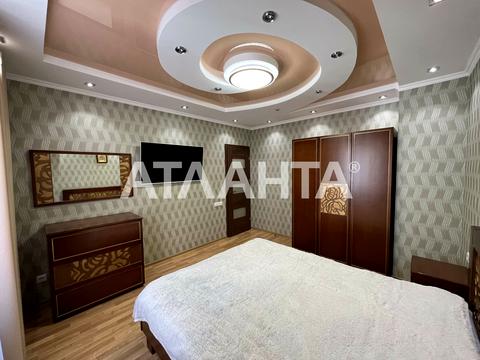 квартира за адресою Райдужний масив вул., 13