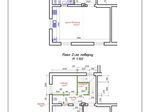 будинок за адресою Михайла Грушевського вул., 14