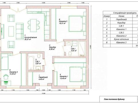 дом по адресу Успішна, 17