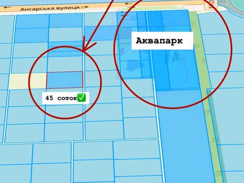 участок по адресу Ангарская ул.