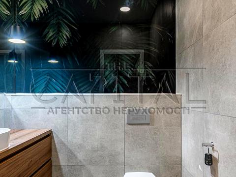 комерційна за адресою Київ, Кловський узвіз, 7