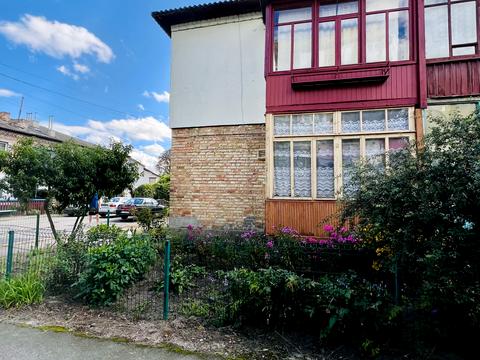 квартира за адресою Південна, 50