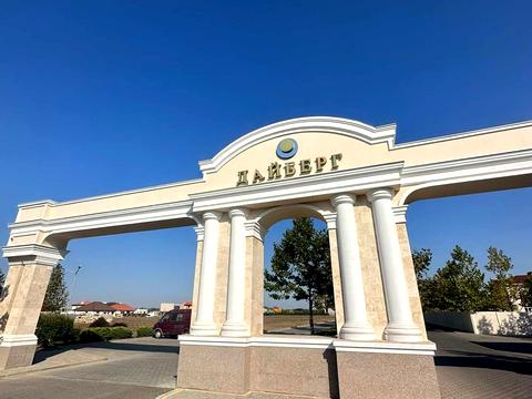 дом по адресу Центральная ул., 72