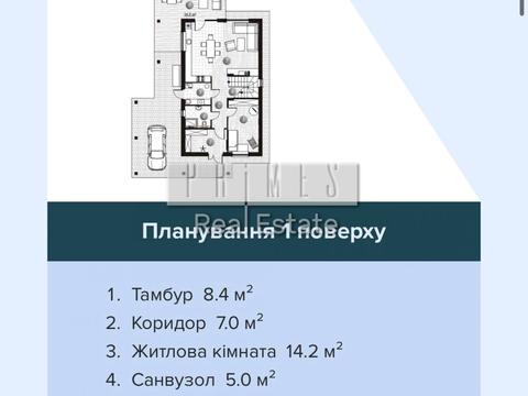 дом по адресу Тепла
