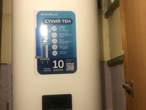 квартира за адресою Європейського Союзу просп. (Правди), 33