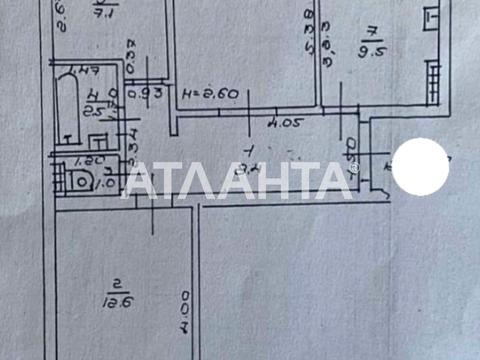 квартира по адресу Евгения Чикаленко ул., 60/2