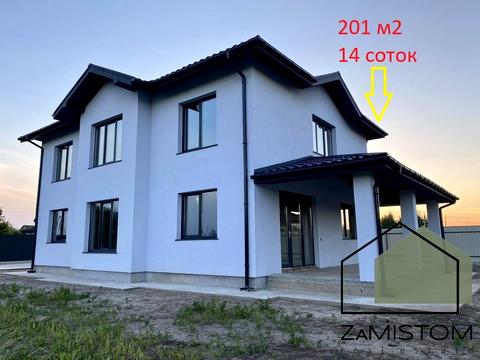 дом по адресу Закарпатська, 9