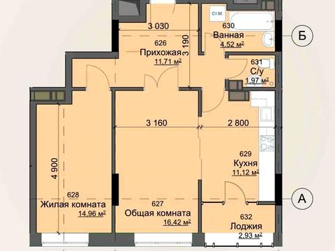 квартира по адресу Молочная ул. (Кирова), 56