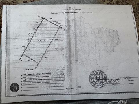 будинок за адресою 2-й Ходорівський пров., 3