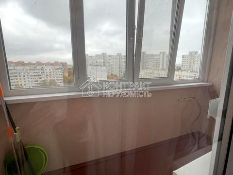 квартира за адресою Львівська вул. (Пермська), 15