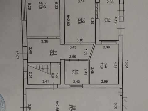будинок за адресою Дніпро, Кролевецька вул. (Онезька), 331