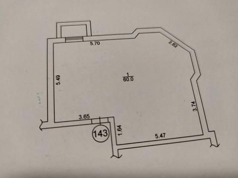 коммерческая по адресу Западная ул., 12