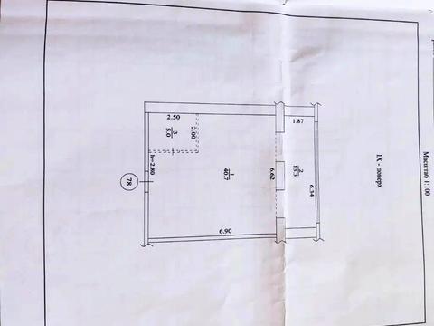 квартира за адресою Мандриківська вул., 51л