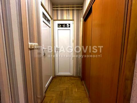 коммерческая по адресу Евгения Чикаленко ул. (Пушкінська), 28/9