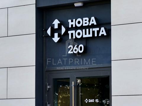 квартира за адресою Академіка Заболотного вул., 4