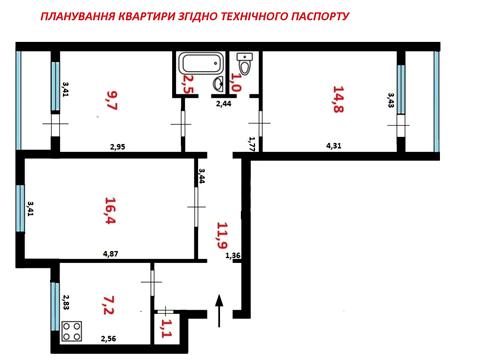 квартира за адресою Героїв Дніпра вул., 62