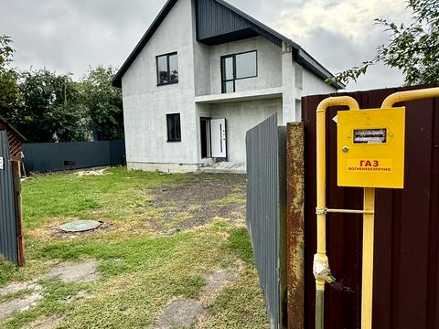 будинок за адресою правди