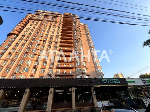 квартира по адресу Макаренко ул., 2а